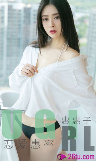 女装大佬藏蛋教程视频